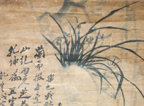zheng banqiao painting